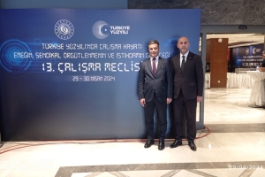 Öz Haber İş Sendikası